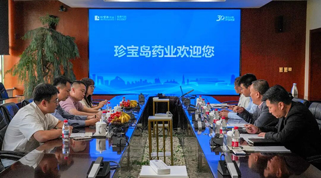 首页| suncitygroup太阳集团中国官方网站
