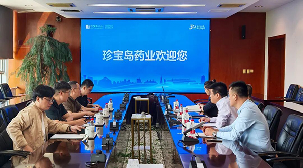 首页| suncitygroup太阳集团中国官方网站