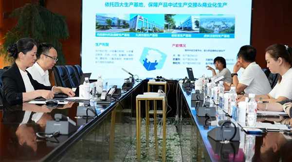 1784712687 首页| suncitygroup太阳集团中国官方网站