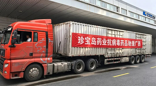 首页| suncitygroup太阳集团中国官方网站