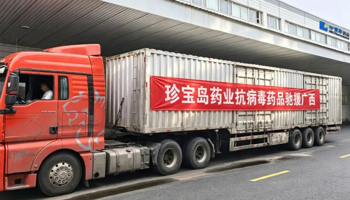 首页| suncitygroup太阳集团中国官方网站