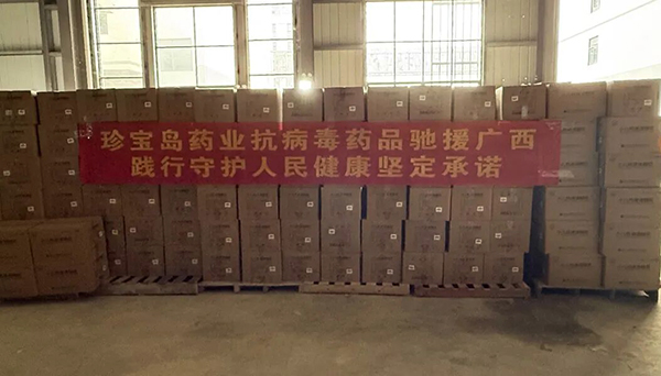 首页| suncitygroup太阳集团中国官方网站